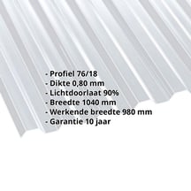 Polycarbonaat damwandplaat | 76/18 | 0,80 mm | Helder | 2000 mm #2