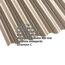 Polycarbonaat golfplaat | 76/18 | 2,50 mm | Brons | C-Structuur | 2000 mm #2