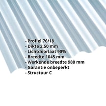 Polycarbonaat golfplaat | 76/18 | 2,50 mm | Helder | C-Structuur | 2000 mm #2