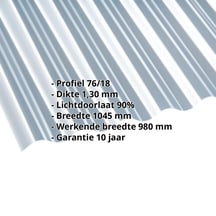 Polycarbonaat golfplaat | 76/18 | 1,30 mm | Helder | 7000 mm #2