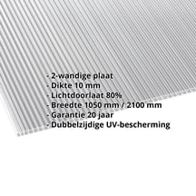 Polycarbonaat kanaalplaat | 10 mm | Breedte 2100 mm | Helder | Dubbelzijdige UV-bescherming | 2000 mm #2