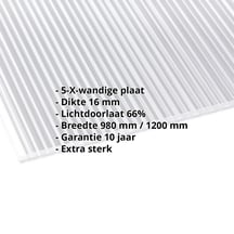 Polycarbonaat kanaalplaat | 16 mm | Breedte 1200 mm | Helder | Extra sterk | 2000 mm #2