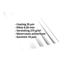 Damwandplaat T35DR | Dak | Staal 0,50 mm | 25 µm Polyester | 9010 - Zuiverwit #2