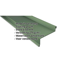 Vensterbank | 50 x 115 x 40 x 2000 mm | Staal 0,50 mm | 25 µm Polyester | 6011 - Resedagroen #2