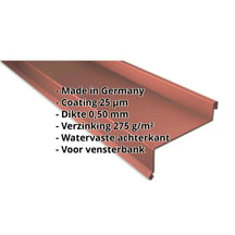 Vensterbank | 50 x 115 x 40 x 2000 mm | Staal 0,50 mm | 25 µm Polyester | 8004 - Koperbruin #2