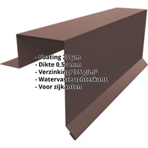 Windveer | Felsplaat PD-510-S | Staal 0,50 mm | 25 µm Polyester | 8017 - Chocoladebruin #2