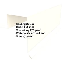 Windveer | Felsplaat PD-510-S | Staal 0,50 mm | 25 µm Polyester | 9010 - Zuiverwit #2