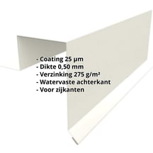 Windveer | Felsplaat PD-510-S | Staal 0,50 mm | 25 µm Polyester | 9002 - Grijswit #2