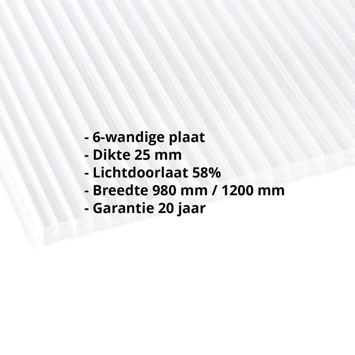 Polycarbonaat kanaalplaat | 25 mm | Breedte 1200 mm | Helder | Extra sterk | 2000 mm #2