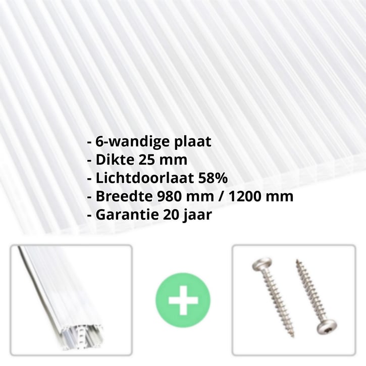 Polycarbonaat kanaalplaat | 25 mm | Profiel A3 | Voordeelpakket | Plaatbreedte 980 mm | Helder | Extra sterk | Breedte 3,08 m | Lengte 2,00 m #2